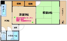 画像間取り