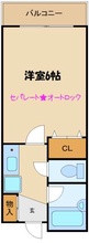 画像間取り