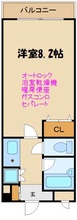 画像間取り