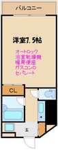 画像間取り