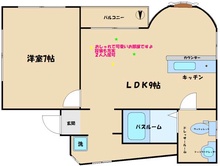 画像間取り
