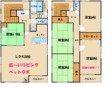 画像間取り