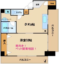 画像間取り