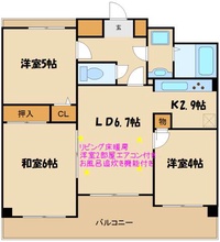 画像間取り