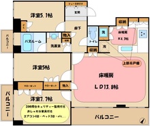 画像間取り