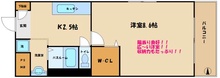 画像間取り