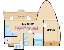 画像間取り