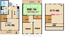 画像間取り