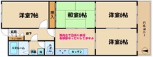 画像間取り