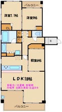 画像間取り