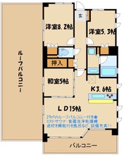 画像間取り