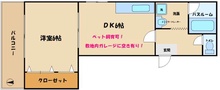 画像間取り