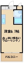 画像間取り