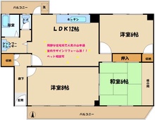 画像間取り