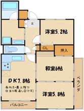 画像間取り