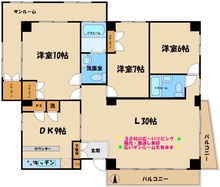 画像間取り