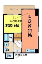 画像間取り