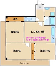 画像間取り