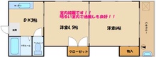 画像間取り