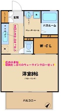 画像間取り