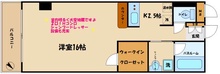 画像間取り