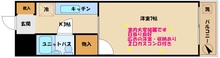画像間取り