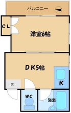 画像間取り