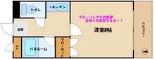 画像間取り