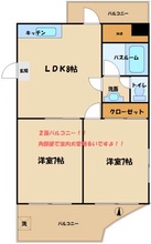 画像間取り