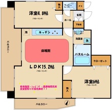 画像間取り