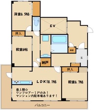 画像間取り