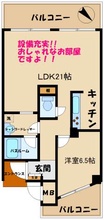 画像間取り