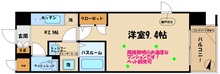 画像間取り