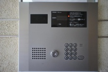 画像内装１０