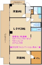 画像間取り
