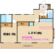 画像間取り