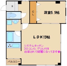 画像間取り
