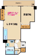 画像間取り