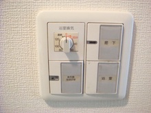 画像内装１１