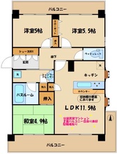 画像間取り