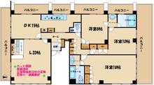 画像間取り