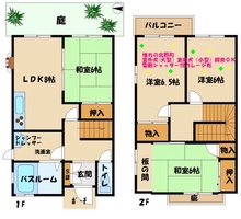 画像間取り