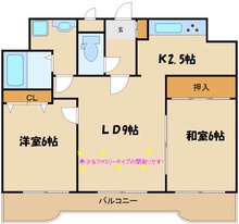 画像間取り