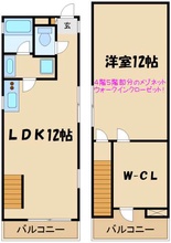 画像間取り