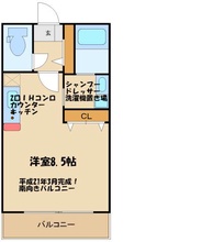 画像間取り