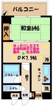 画像間取り