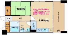 画像間取り