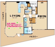 画像間取り