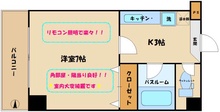 画像間取り