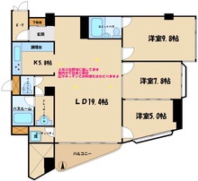画像間取り